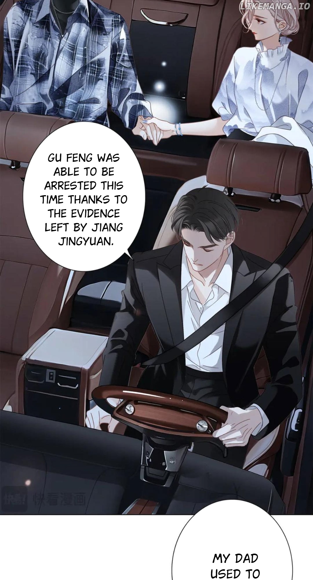 1st Kiss – I Don’t Want To Consider You As Sister Anymore Chapter 87 - 81 - page 5